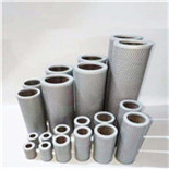 Replacement filter