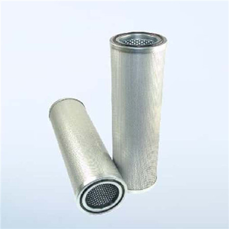 SINFT Filter Product
