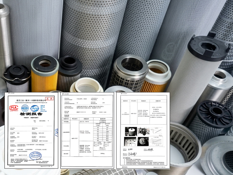 Third-Party Test Reports